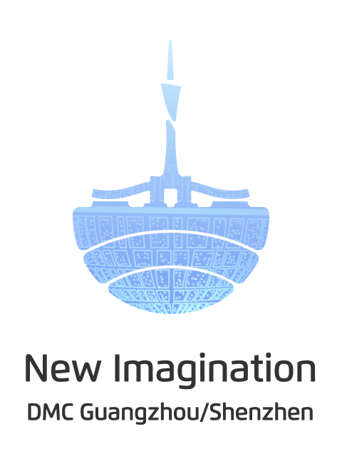 Guangzhou & Shenzhen destination logo