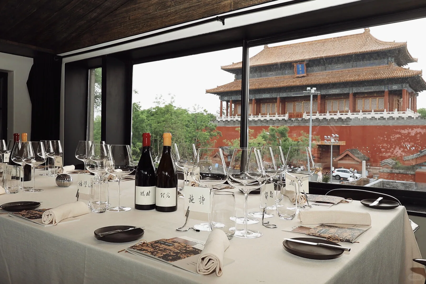The Georg | Michelin 1-Star Hutong Fine Dining
