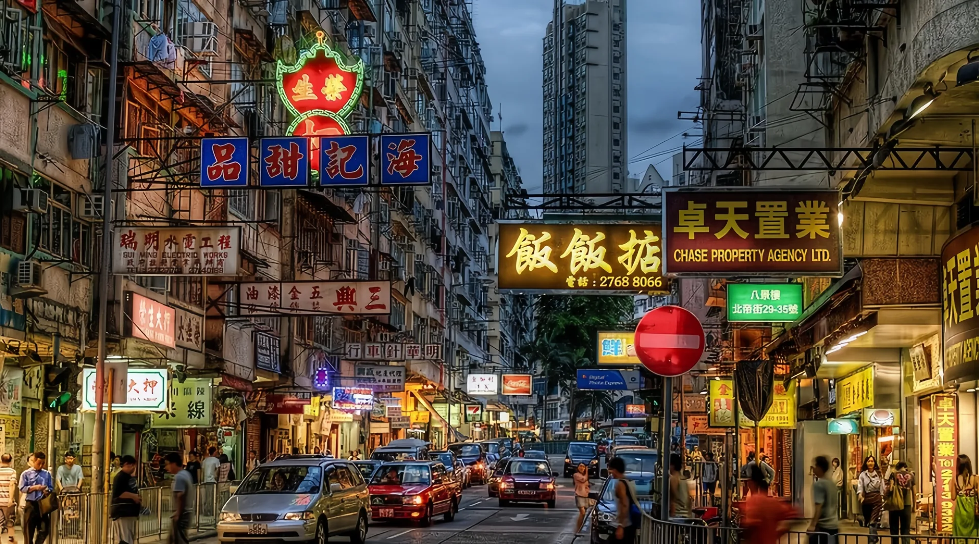 kowloon-city_副本.jpg