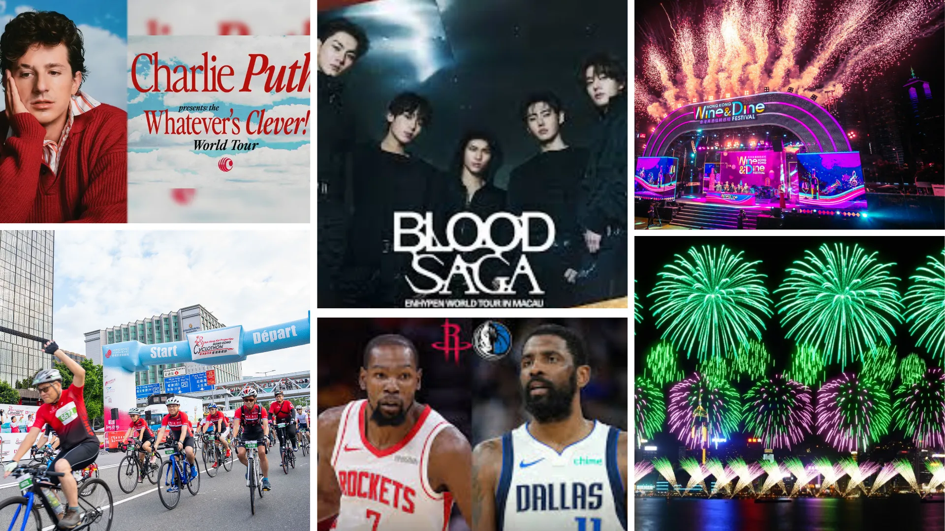 2026 October China Events Calendar