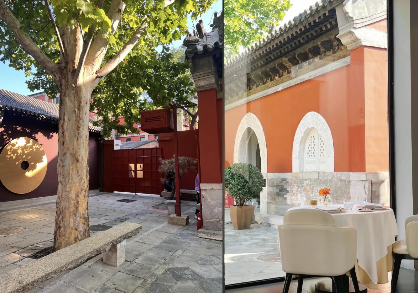 TRB Hutong | Michelin 1-Star Contemporary French Dining in 600-Year-Old Royal Temple