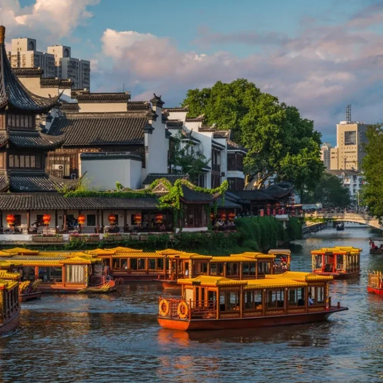 Nanjing