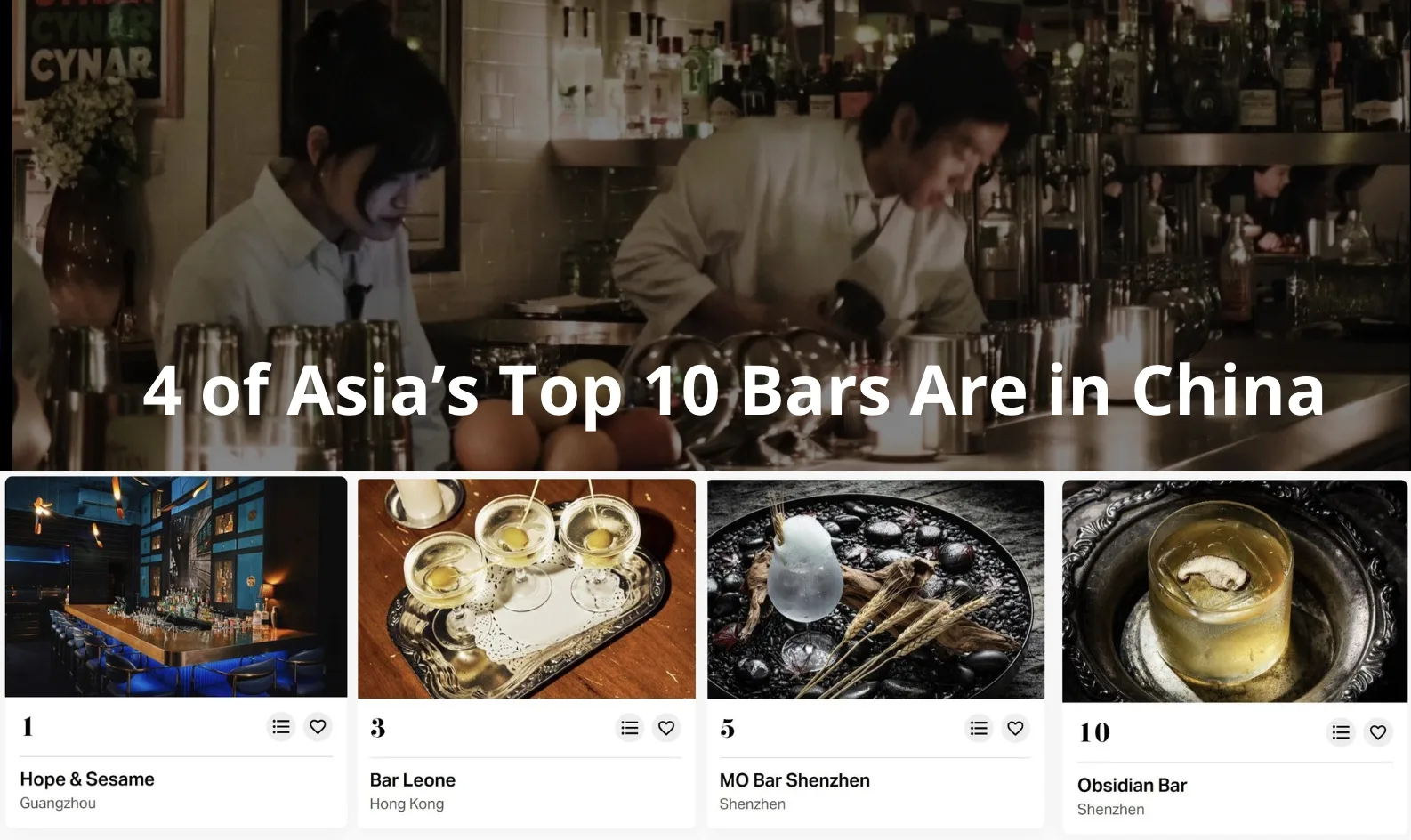 Asia’s 50 Best Bars 2026: China Takes 4 Top 10 Spots
