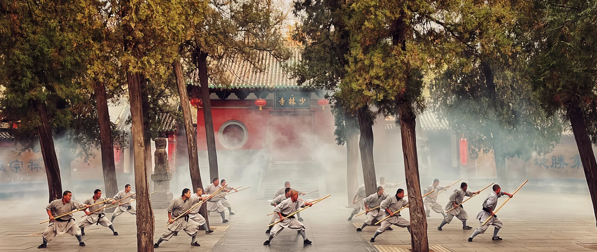 Henan
