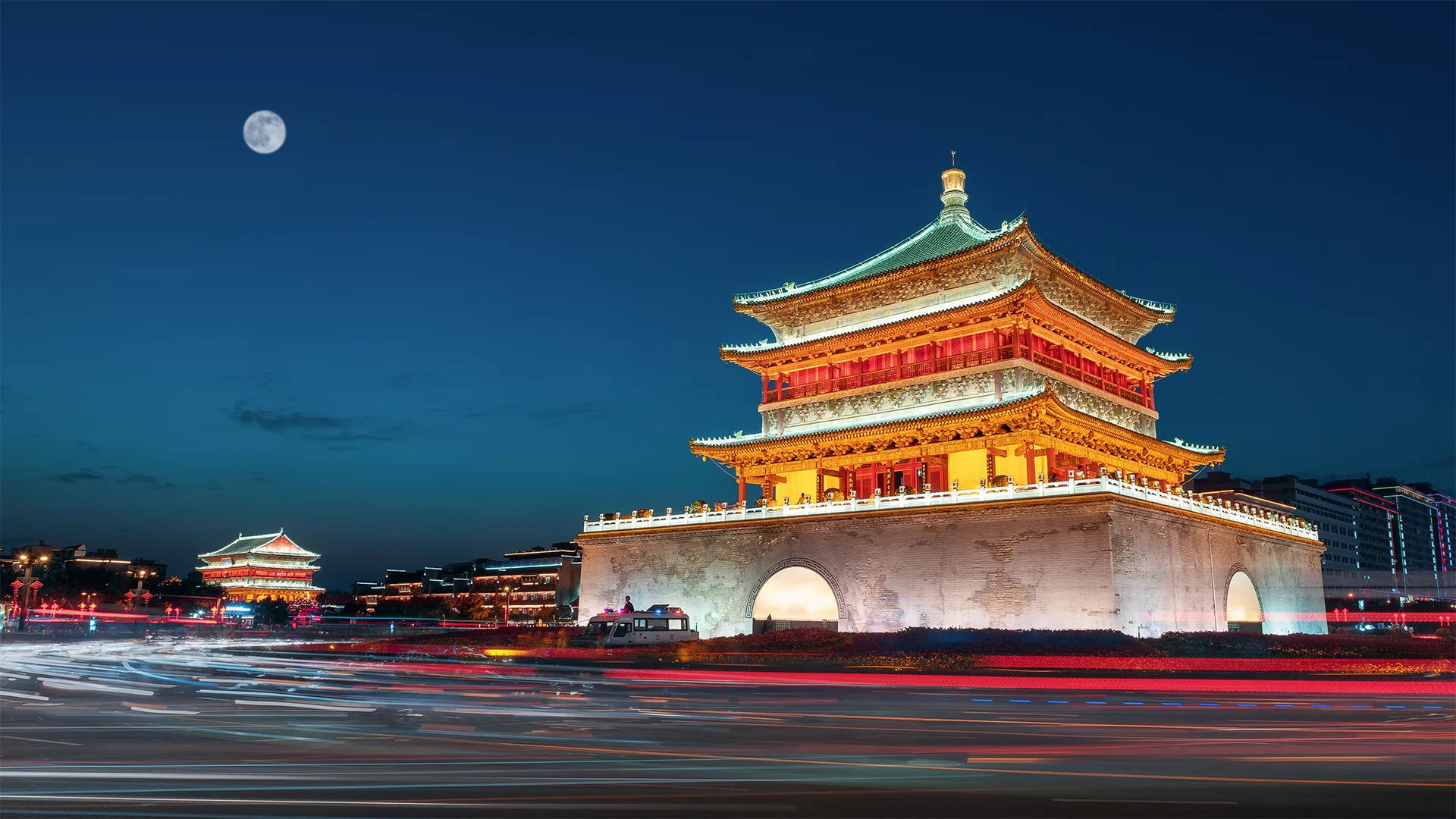 Xi’an