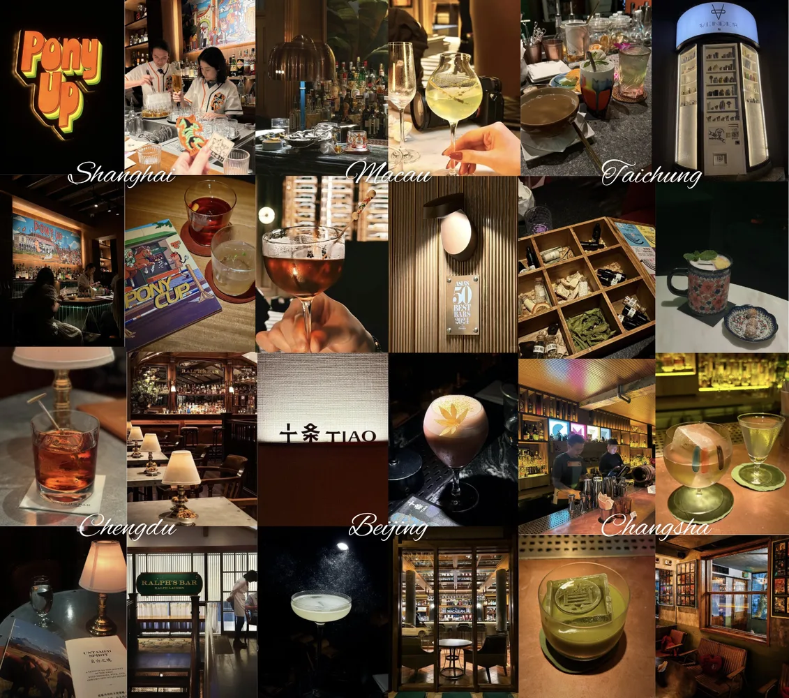 Asia's Top 50 bars from cities across China, highlighting the growing diversity of the country’s cocktail scene.