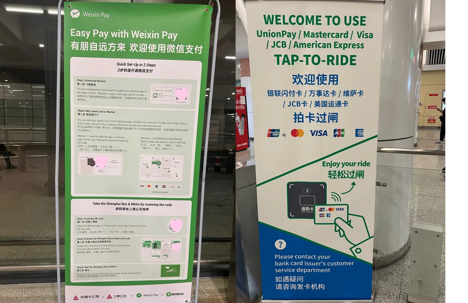 Subway rides made easy with Visa card payments