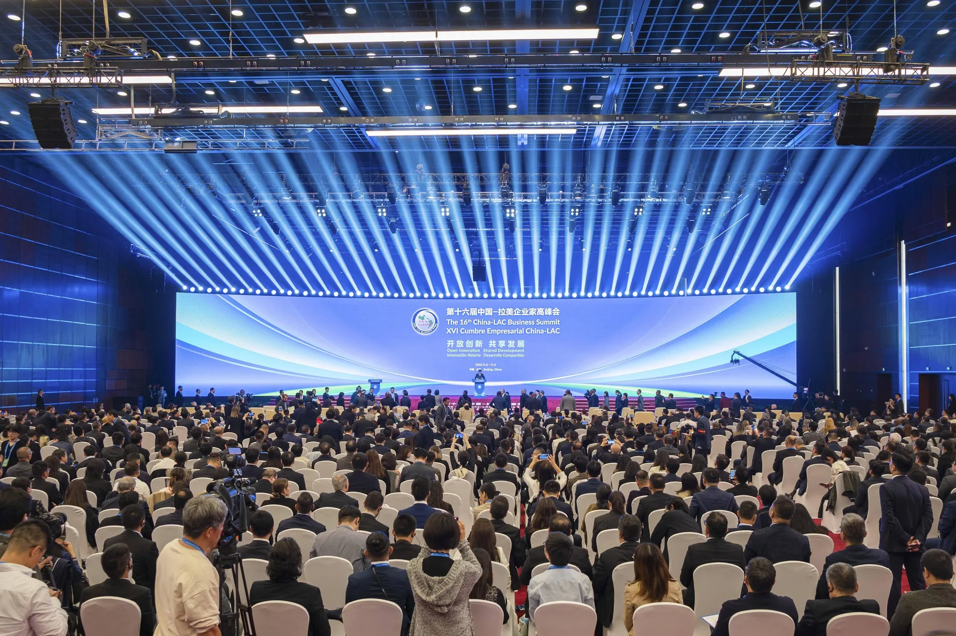 corporate events in China