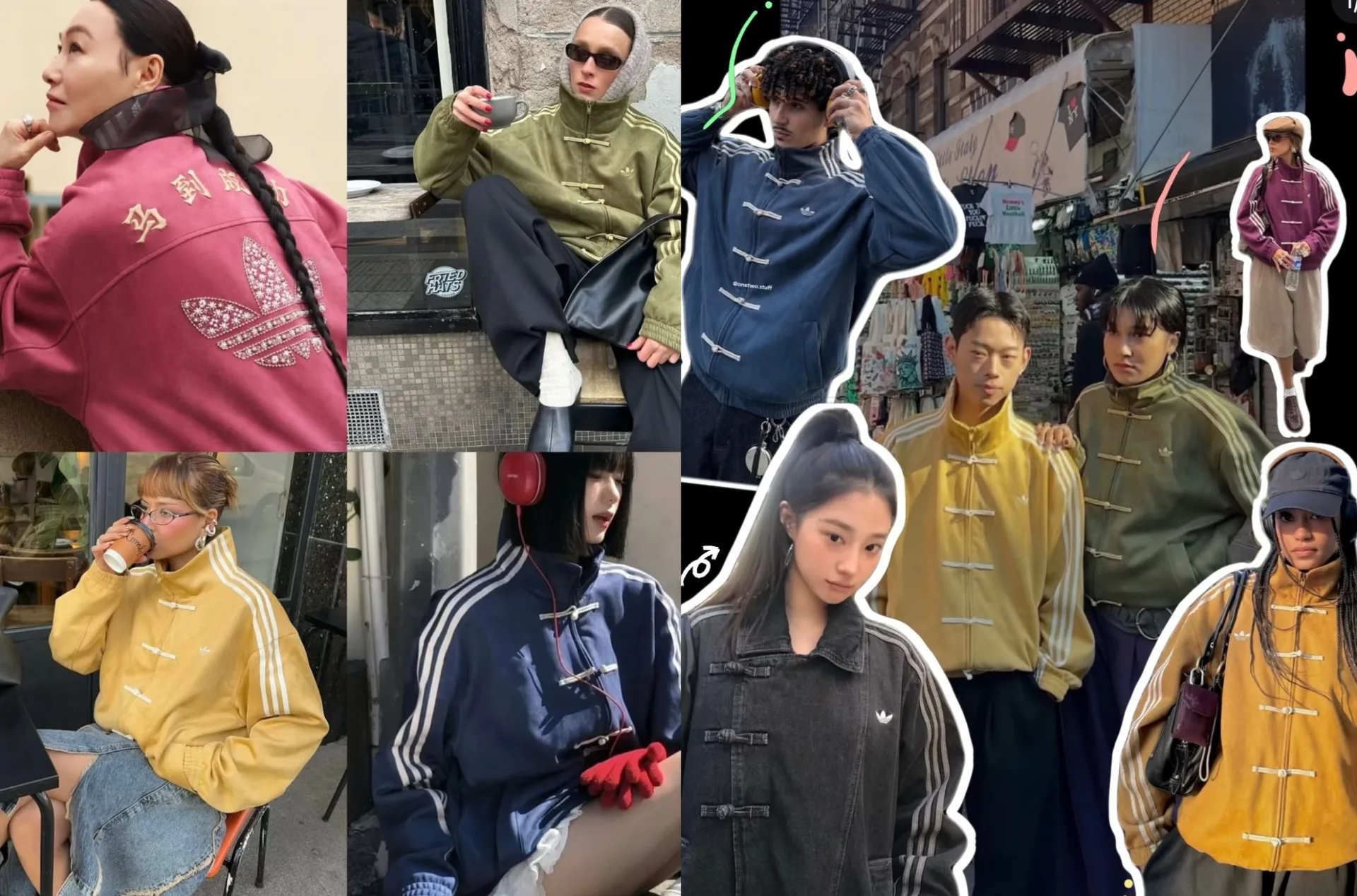 Adidas Originals CNY collections