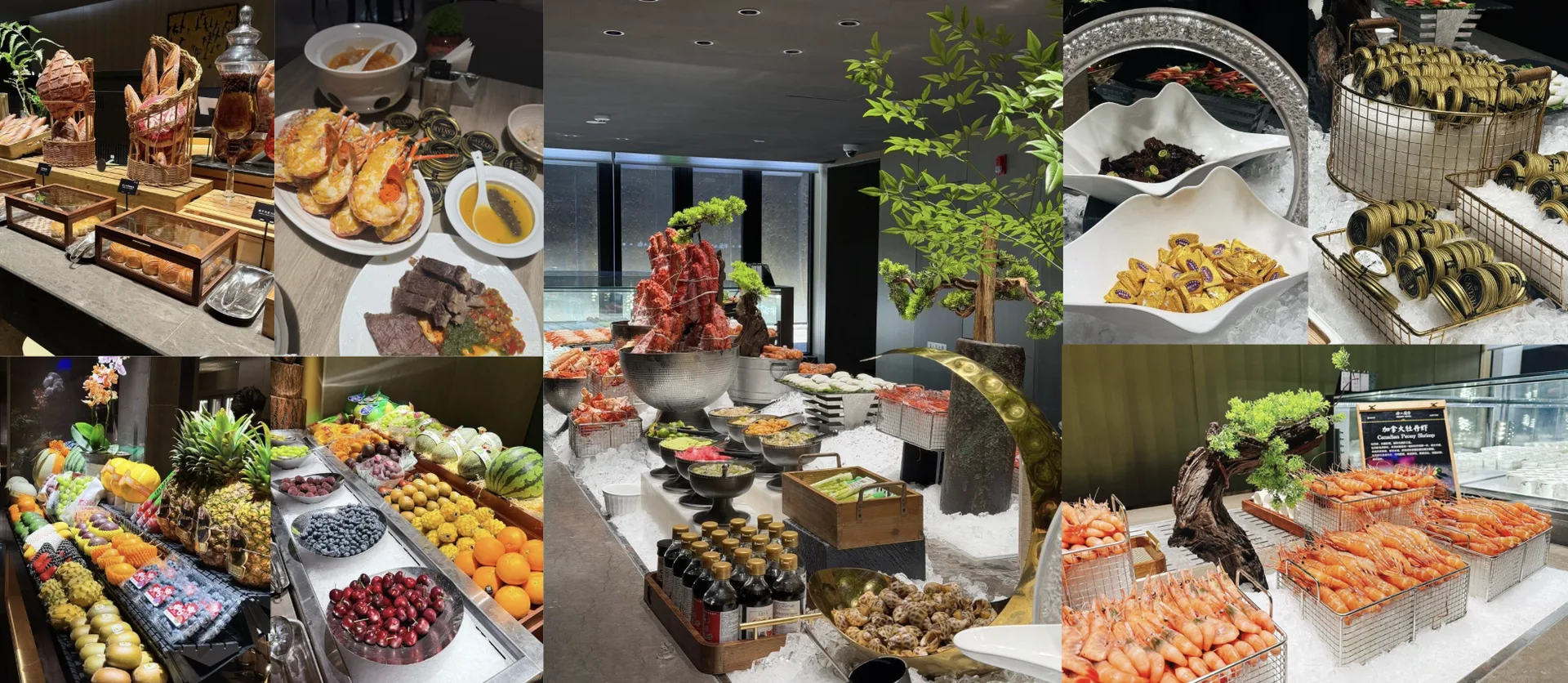 Qushui Lanting 24-hour spa in Shanghai