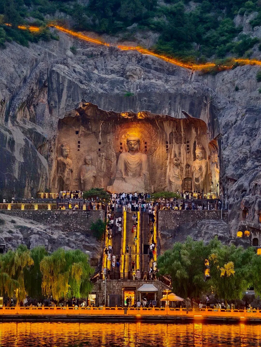 Cradle of Chinese Civilization